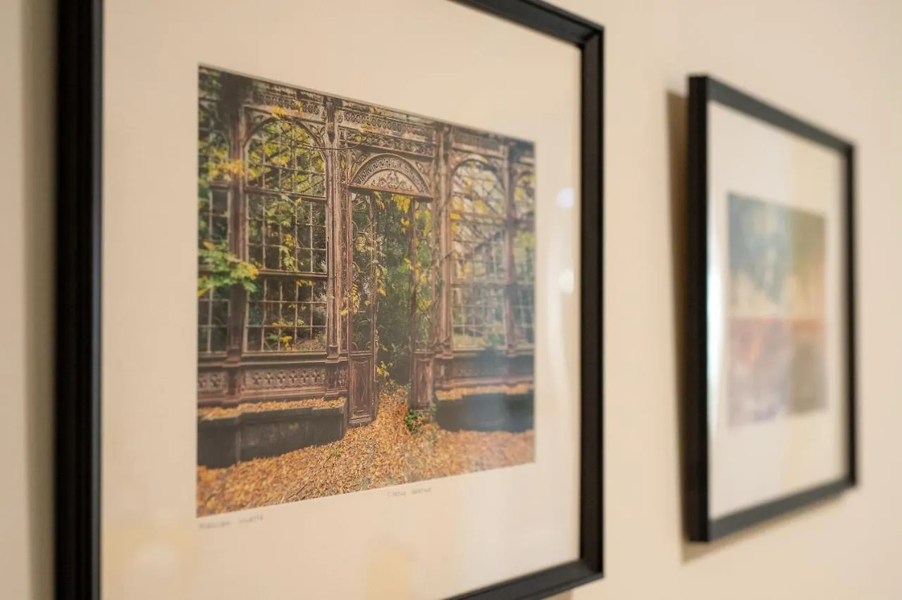A Casa Di Anna - Charming House With Courtyard Apartment Bari